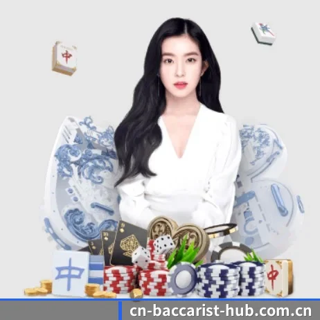 百家乐 APP