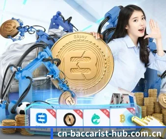 品牌创立 - 百家乐正式成立,获得国际权威机构颁发的合法运营资质,开启华人在线休闲娱乐新篇章。